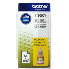 CMYK - Brother BT5000Y - BT5000Y