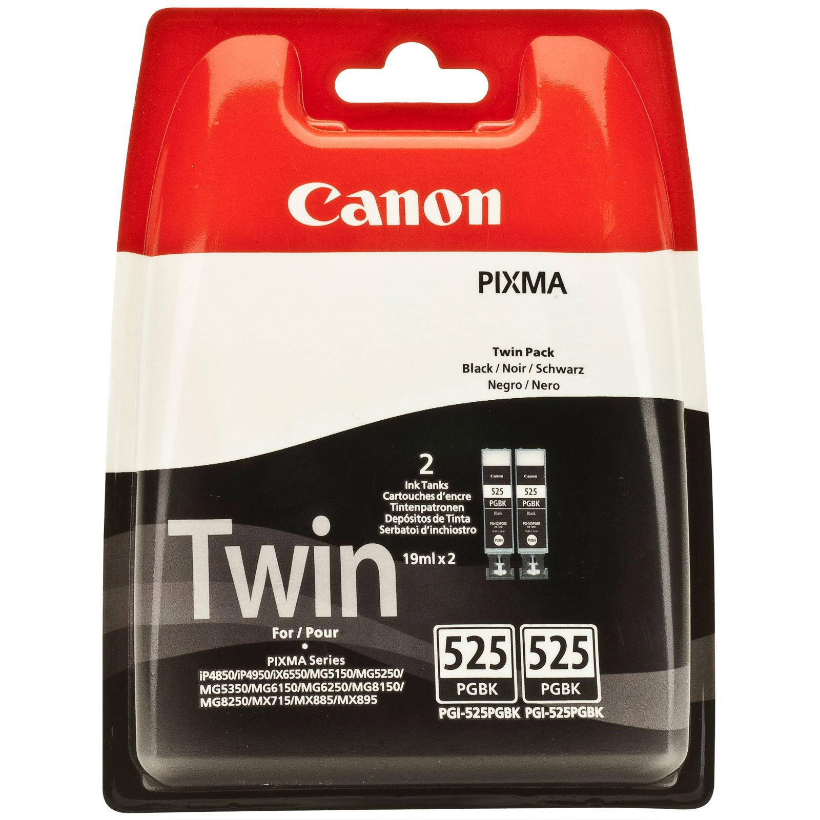 CMYK - Canon PGI525PGBK Twin Pack - 4529B010 =4529B006