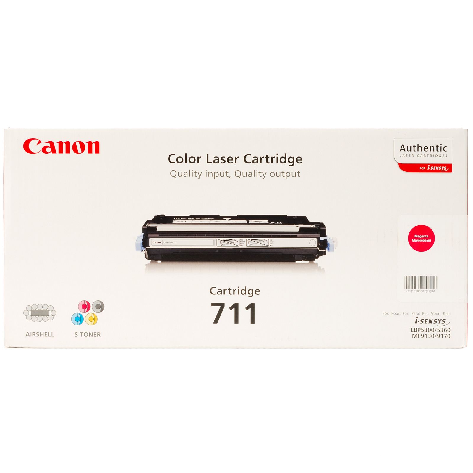 CMYK - Canon CRG711M - 1658B002