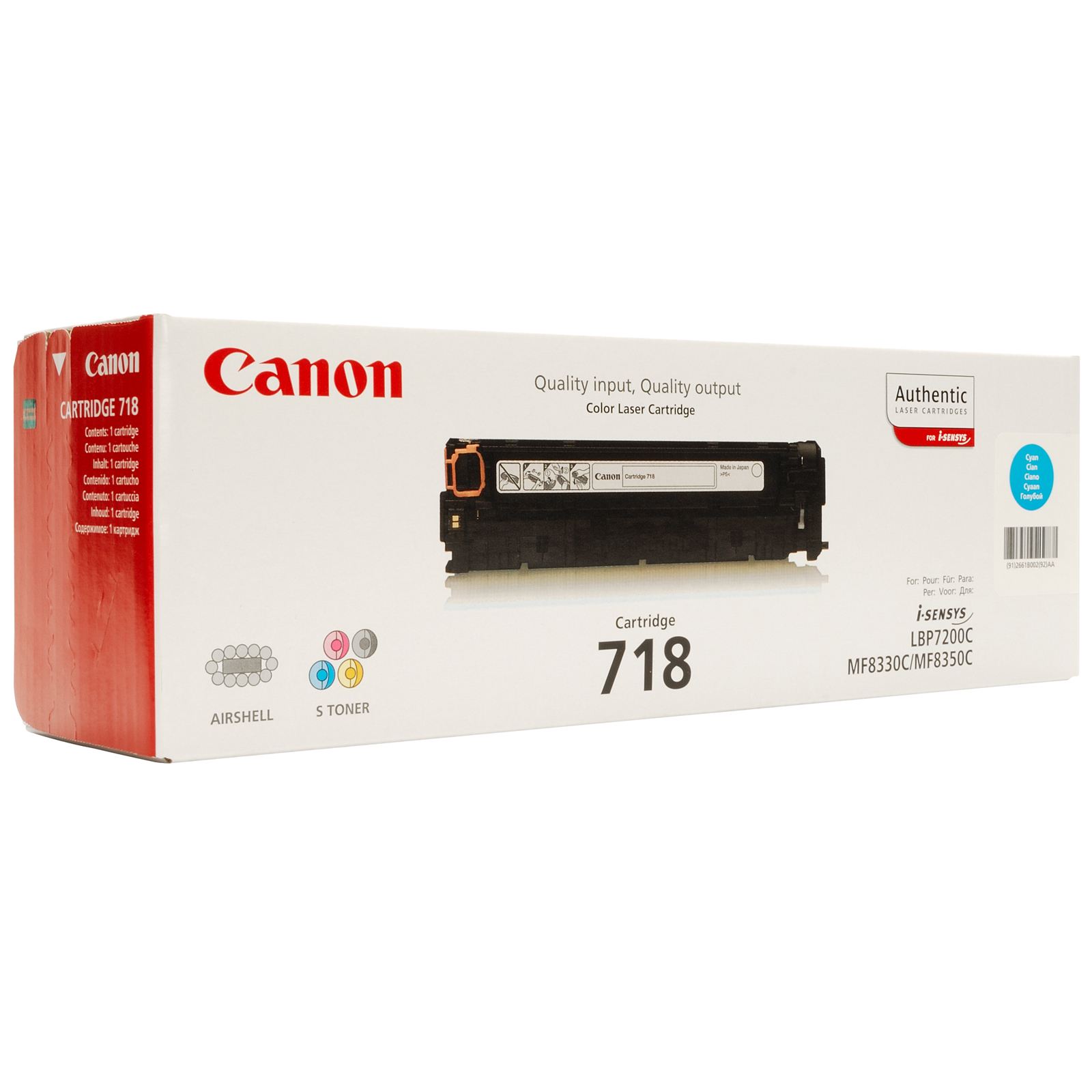 CMYK - Canon CRG718C - 2661B002