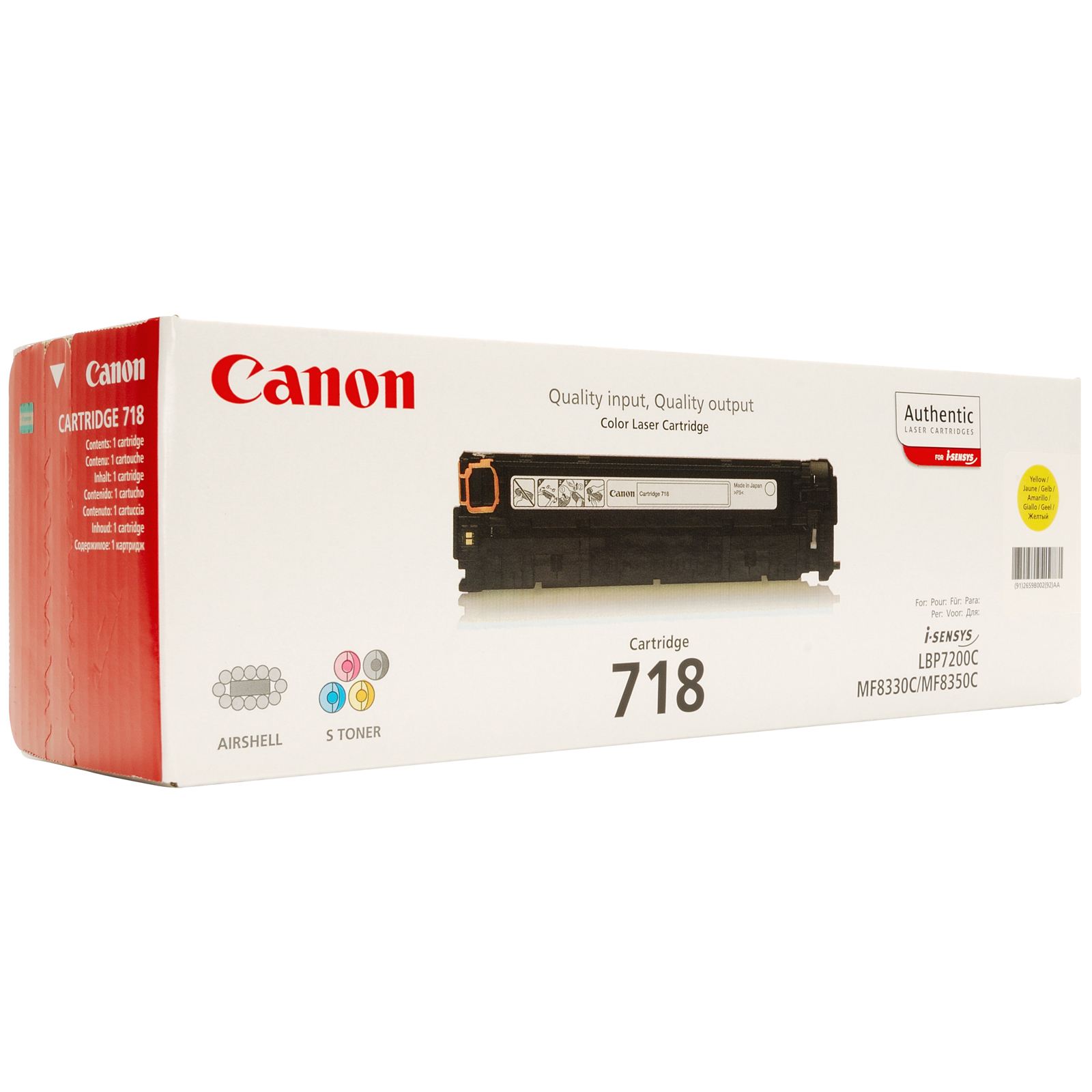 CMYK - Canon CRG718Y - 2659B002