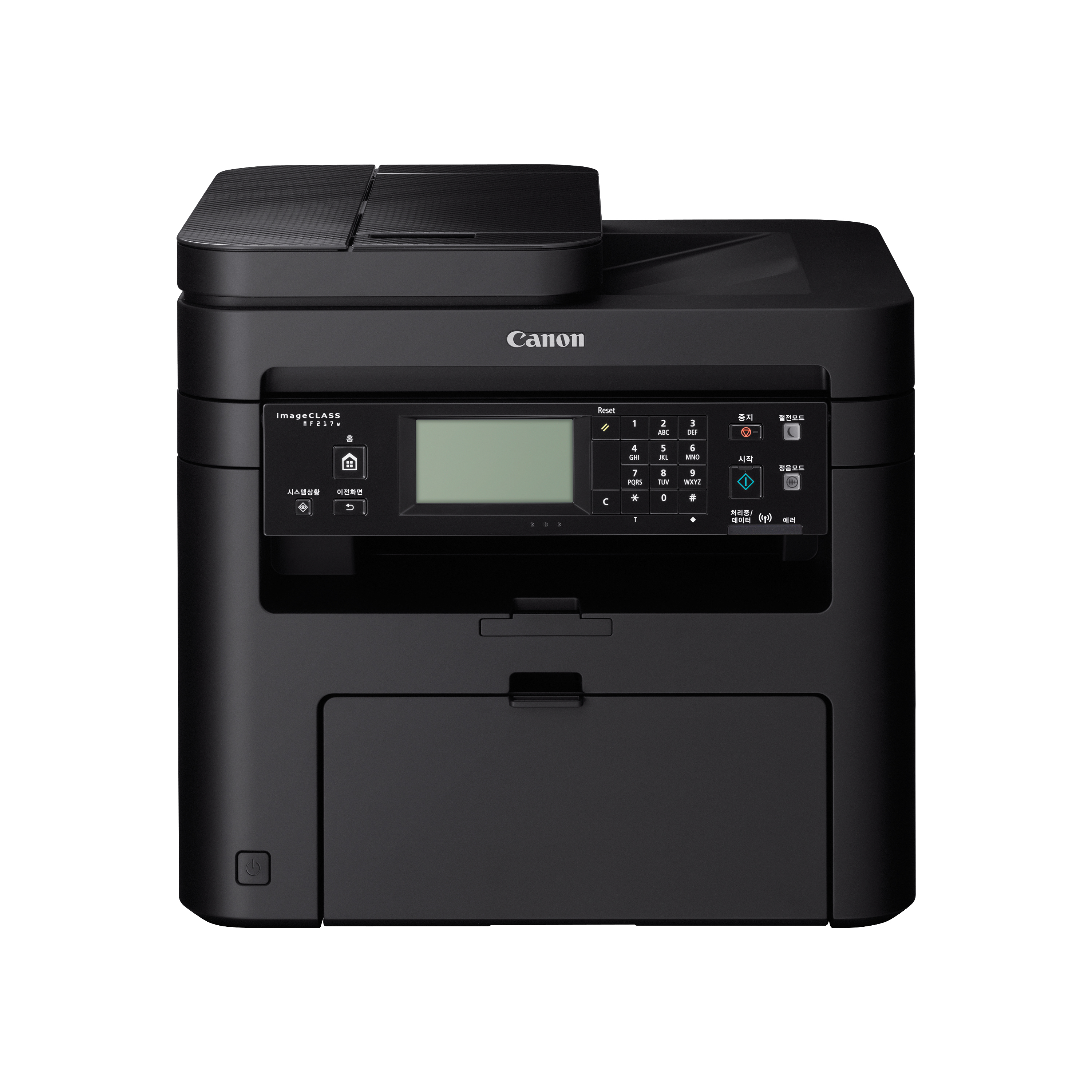 CMYK - Canon i-Sensys MF217w - 9540B033AA