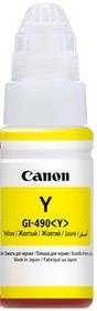 CMYK - Canon GI490Y - 0666C001