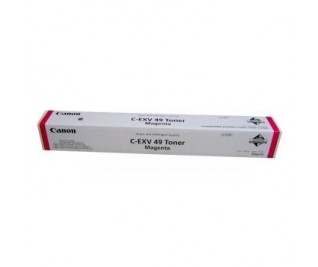 CMYK - Canon CEXV49M - 8526B002