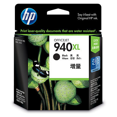 CMYK - HP HP940XL - C4906AE