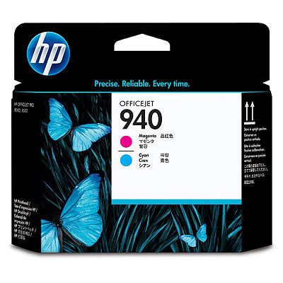 CMYK - HP HP940 - C4901A