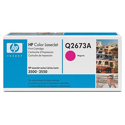 CMYK - HP HP309A - Q2673A