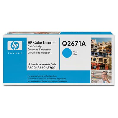 CMYK - HP HP309A - Q2671A