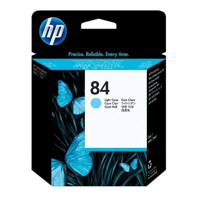 CMYK - HP HP84cg - C5020A 