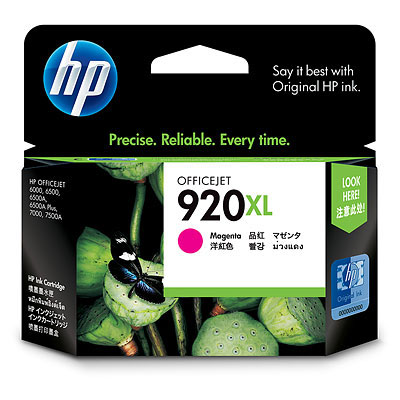 CMYK - HP HP920XL - CD973AE#BGY