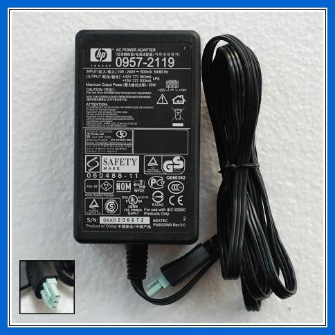 CMYK - HP ACAdapter - 0957-2119