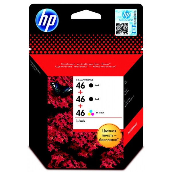 CMYK - HP HP46 - F6T40AE