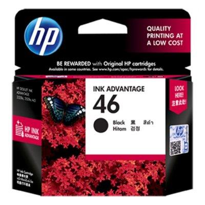 CMYK - HP HP46 - CZ637AE