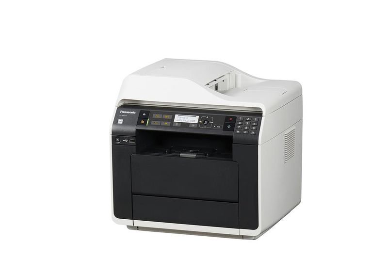 CMYK - Panasonic KX-MB2575 - KX-MB2575-PD